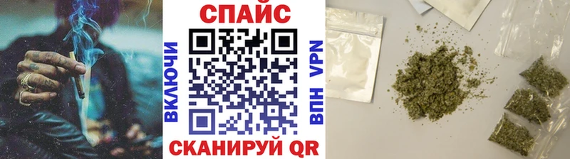 Купить где Сергач БУТИРАТ BDO