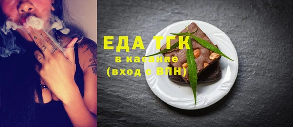 гидропоника Куйбышев