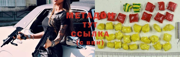 кокаин колумбия Кукмор
