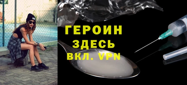 кокаин колумбия Кукмор