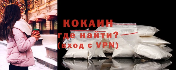 гидропоника Куйбышев