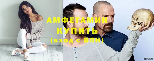 наркотики Кулебаки