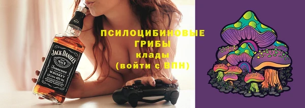 кокаин колумбия Кукмор