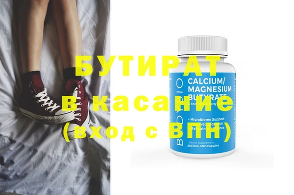 кокаин колумбия Кукмор