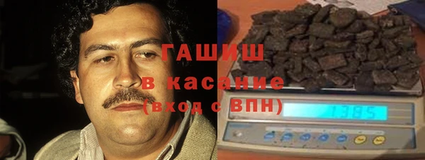 наркотики Кулебаки