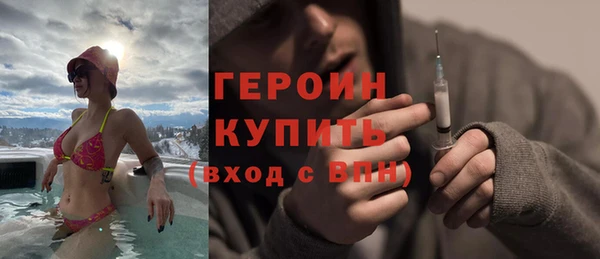 гидропоника Куйбышев