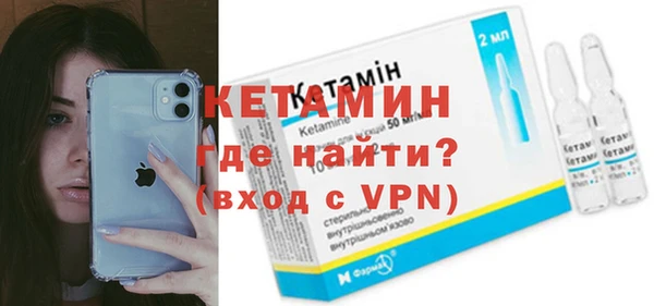 наркотики Кулебаки