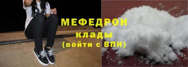 кокаин колумбия Кукмор