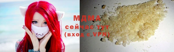 кокаин колумбия Кукмор