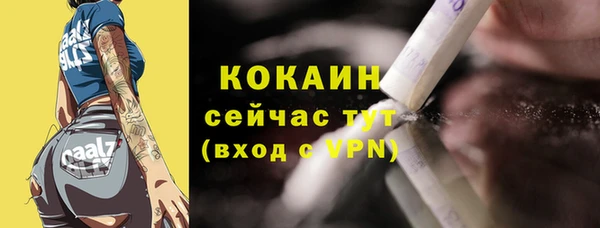 гидропоника Куйбышев