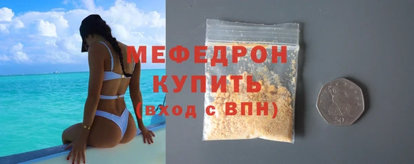 кокаин колумбия Кукмор