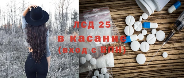 наркотики Кулебаки