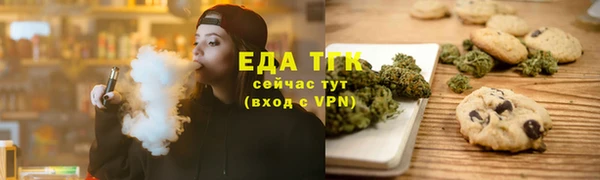 гидропоника Куйбышев