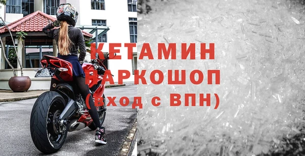 гидропоника Куйбышев