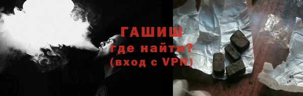 наркотики Кулебаки