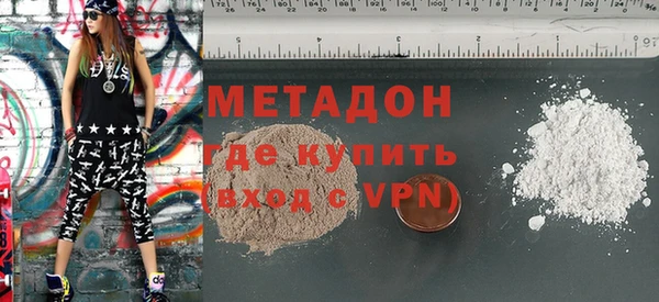 наркотики Кулебаки