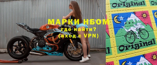 кокаин колумбия Кукмор