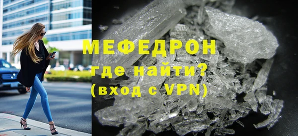 гидропоника Куйбышев