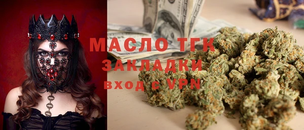 кокаин колумбия Кукмор