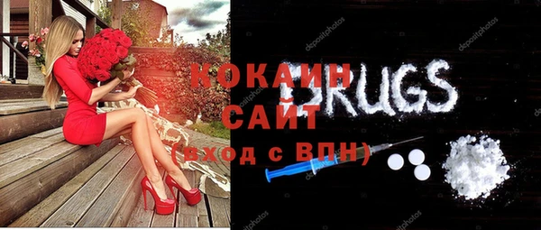 кокаин колумбия Кукмор