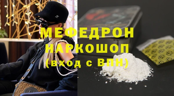 кокаин колумбия Кукмор