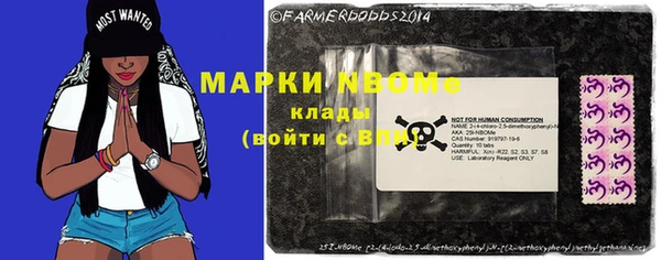 кокаин колумбия Кукмор