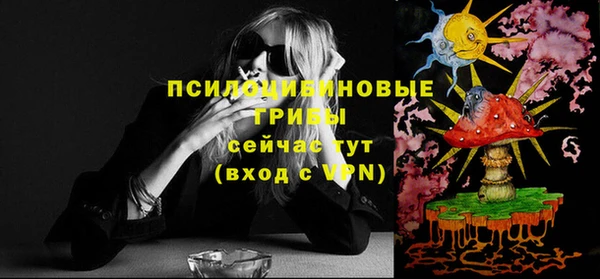кокаин колумбия Кукмор