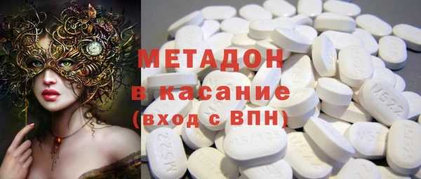 гидропоника Куйбышев