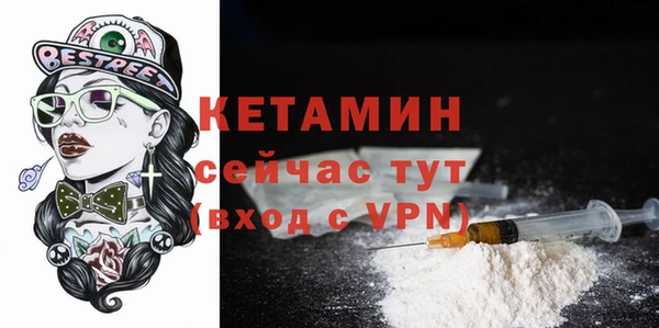 кокаин колумбия Кукмор