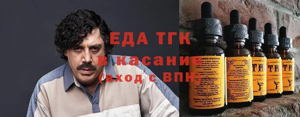 кокаин колумбия Кукмор